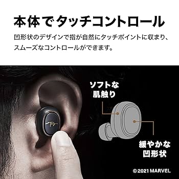 「新品未開封」audio-technica Tony Stark 新品未開封」audio-technica Tony Stark
